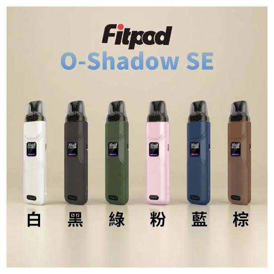 FITPOD O-SHADOW SE小蠻牛SE新款通用套組|1000mAh小煙主機|三檔功率調整|OLED螢幕顯示
